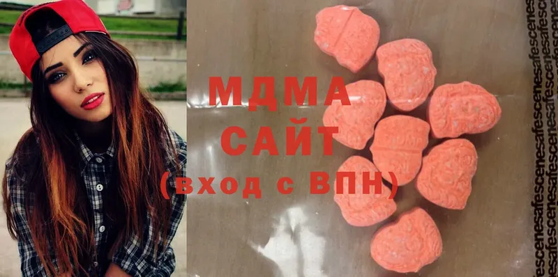 MDMA Molly  Неман 